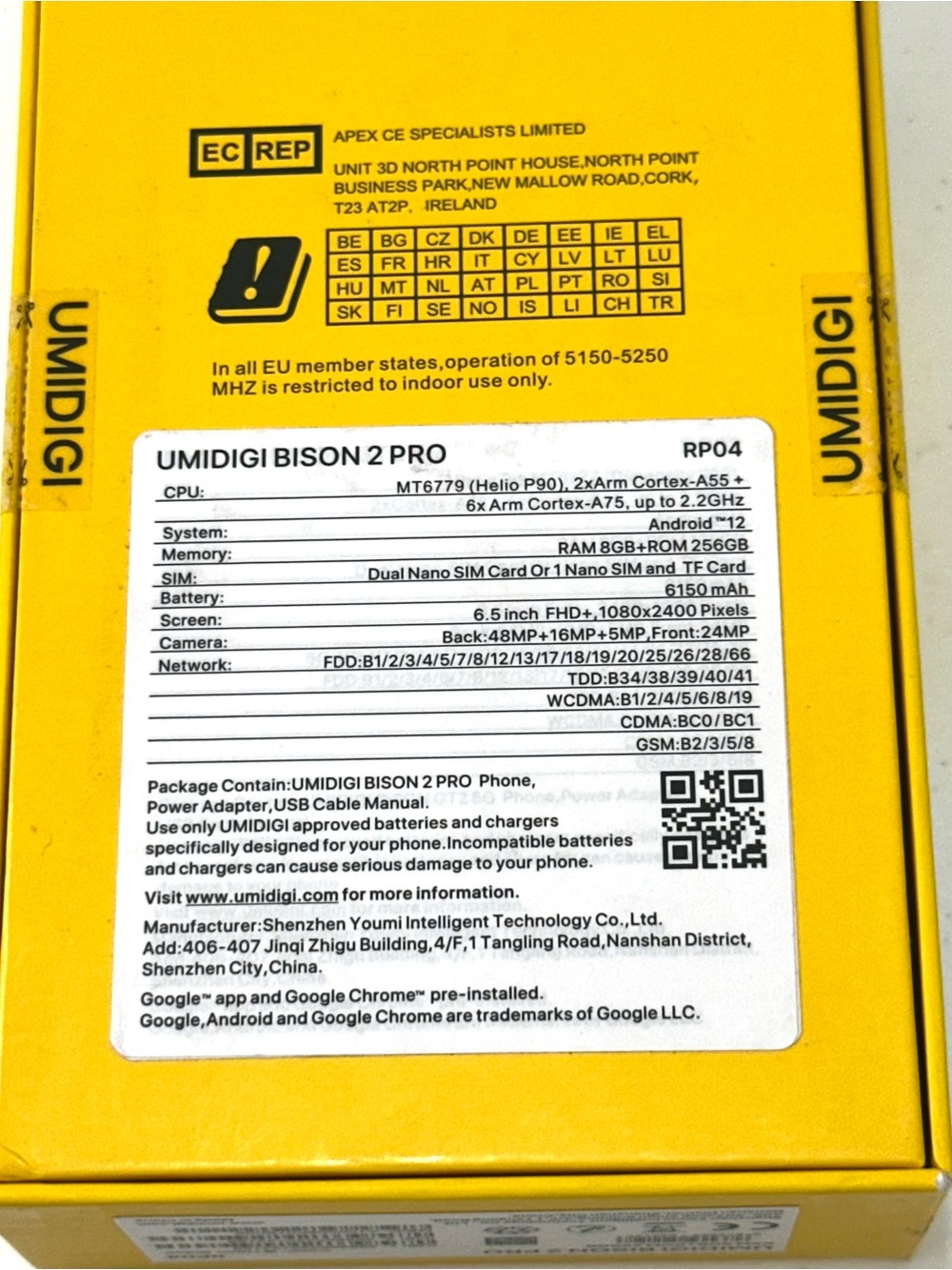 Bison G12 Pro Rugged Smartphone - Picture 8 of 8